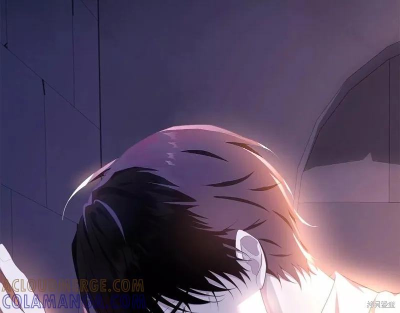 《明明是冷美人小姐却变成了忠犬大少爷》第109话 第145页