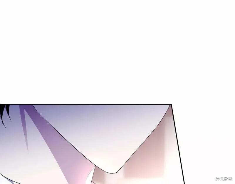 《明明是冷美人小姐却变成了忠犬大少爷》第109话 第220页