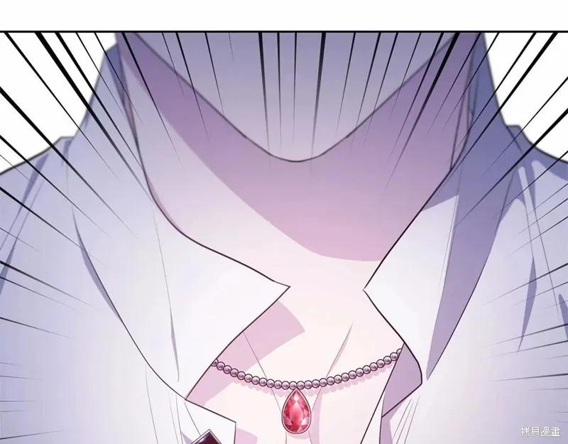《明明是冷美人小姐却变成了忠犬大少爷》第109话 第212页