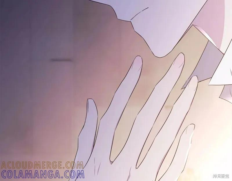 《明明是冷美人小姐却变成了忠犬大少爷》第109话 第157页