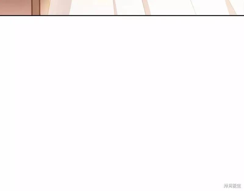《明明是冷美人小姐却变成了忠犬大少爷》第109话 第130页