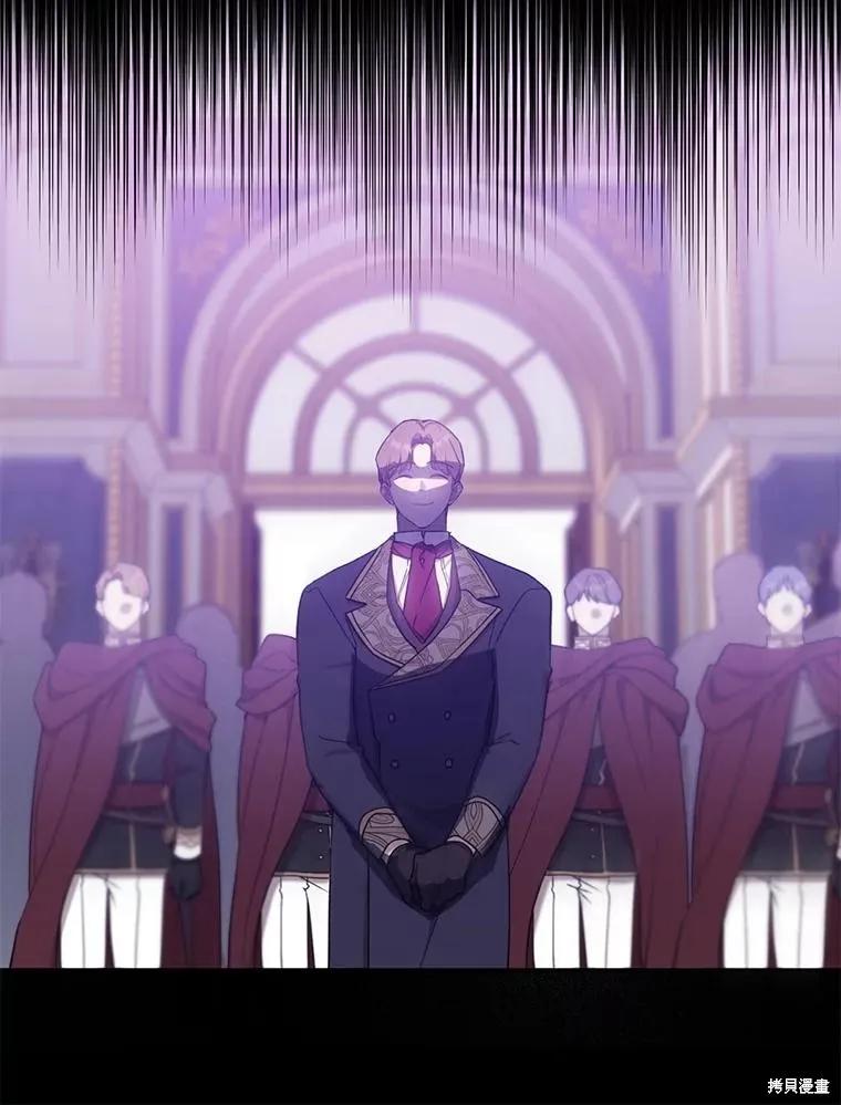 《请张嘴，金汤勺来了》第101话 第72页
