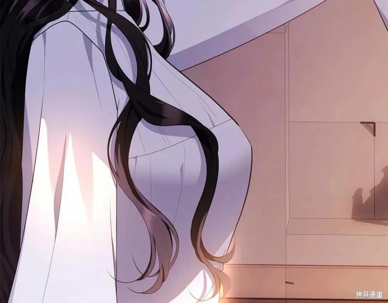 《明明是冷美人小姐却变成了忠犬大少爷》第109话 第147页