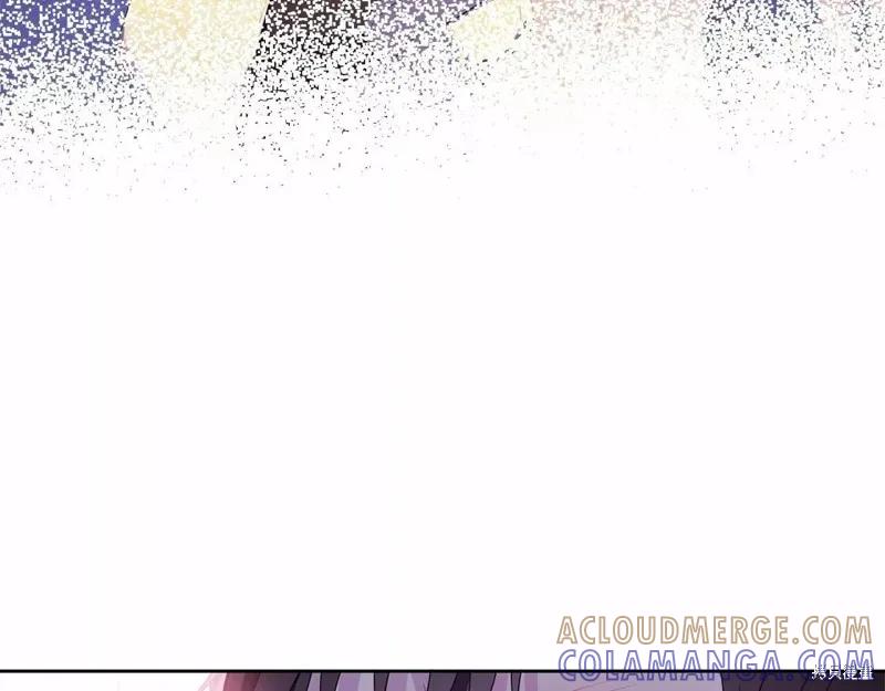 《明明是冷美人小姐却变成了忠犬大少爷》第109话 第217页