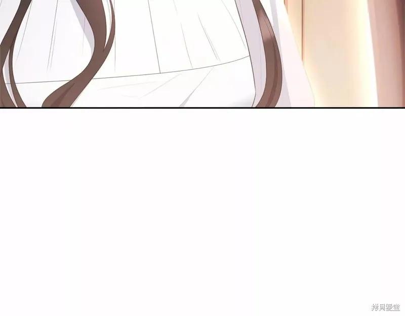 《明明是冷美人小姐却变成了忠犬大少爷》第109话 第194页