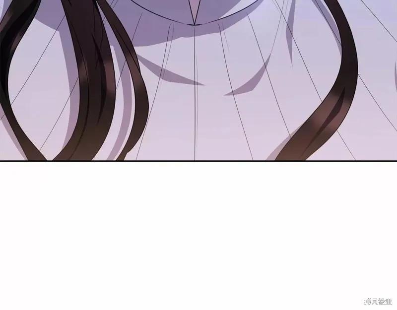 《明明是冷美人小姐却变成了忠犬大少爷》第109话 第155页