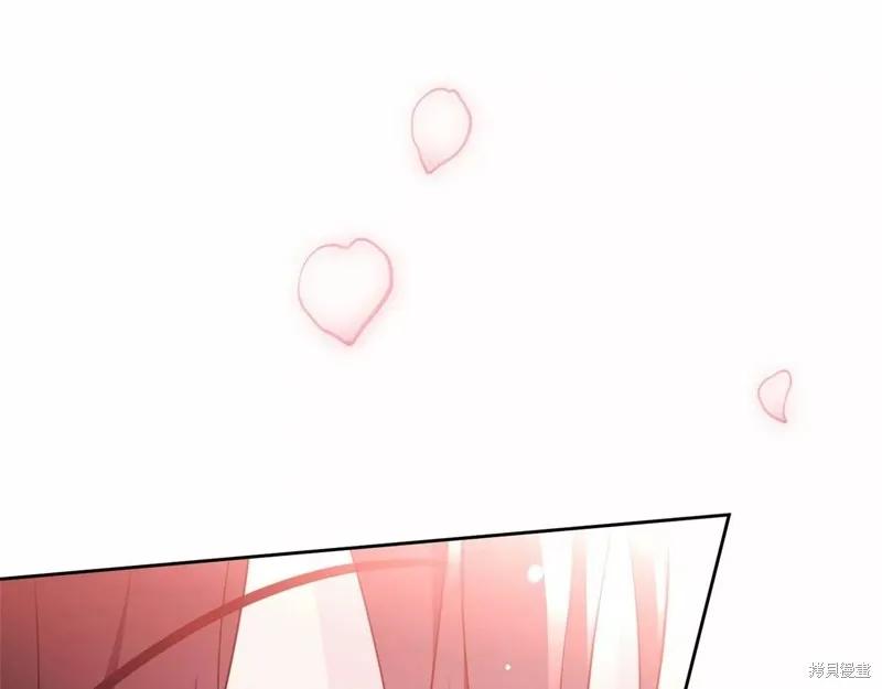 《明明是冷美人小姐却变成了忠犬大少爷》第109话 第159页