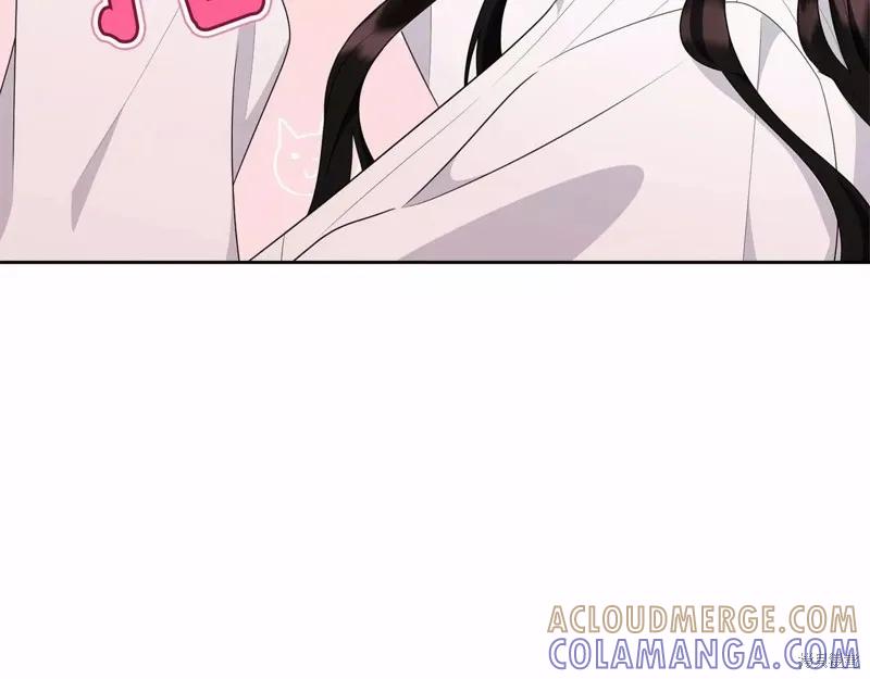 《明明是冷美人小姐却变成了忠犬大少爷》第109话 第205页