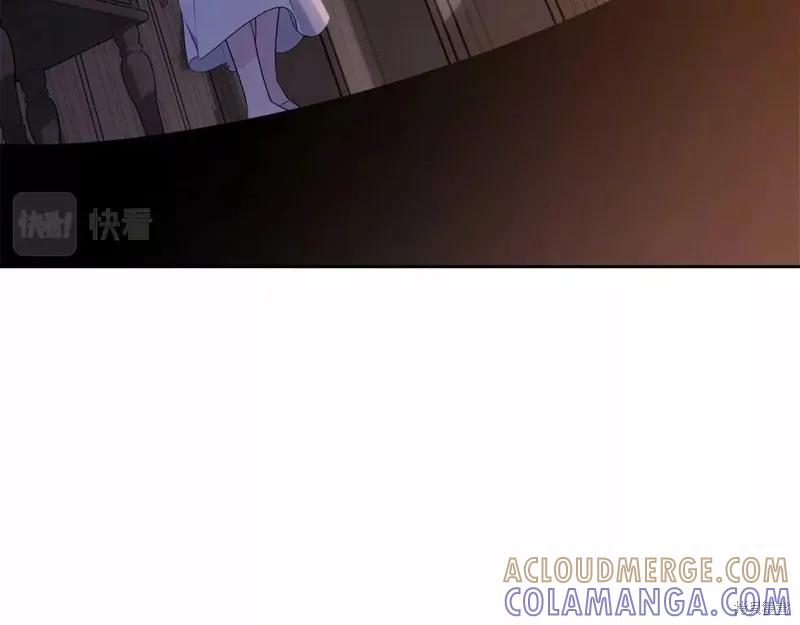 《明明是冷美人小姐却变成了忠犬大少爷》第109话 第141页
