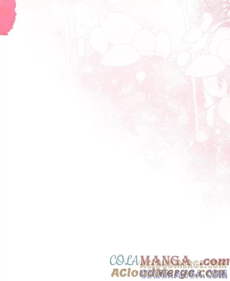 《请张嘴，金汤勺来了》第102话 第29页