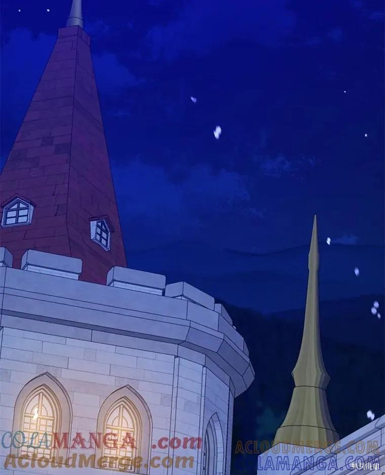 《请张嘴，金汤勺来了》第102话 第33页