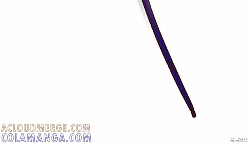 《明明是冷美人小姐却变成了忠犬大少爷》第110话 第157页