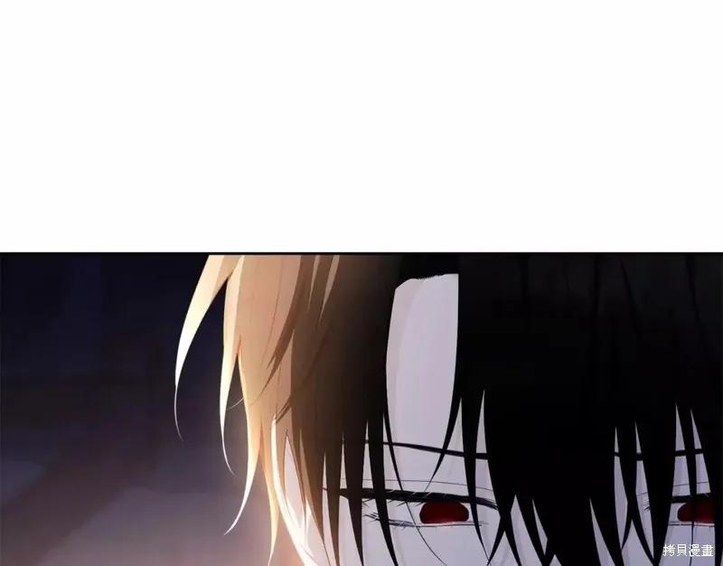 《明明是冷美人小姐却变成了忠犬大少爷》第110话 第52页
