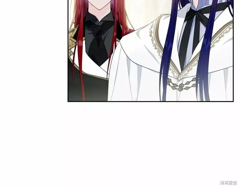 《明明是冷美人小姐却变成了忠犬大少爷》第110话 第186页