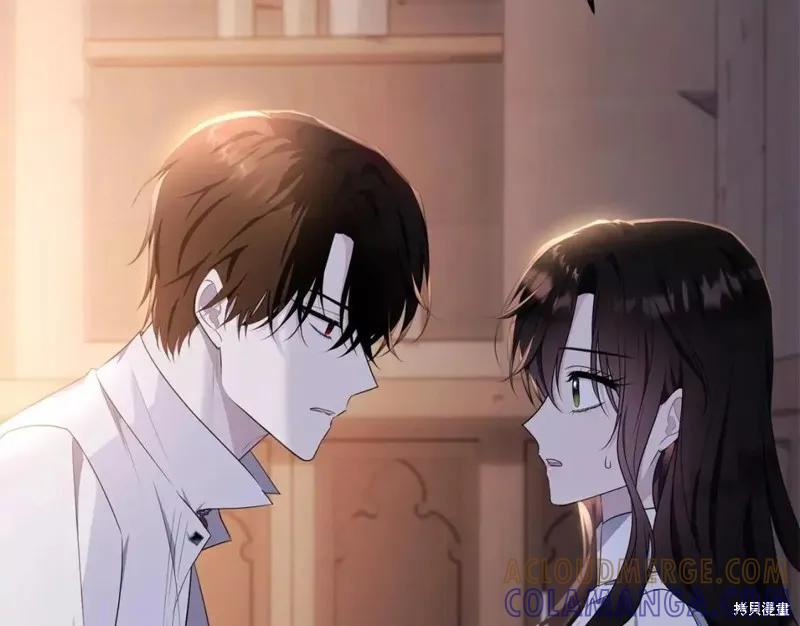 《明明是冷美人小姐却变成了忠犬大少爷》第110话 第49页