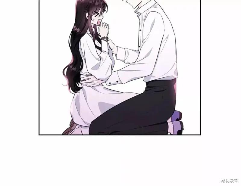 《明明是冷美人小姐却变成了忠犬大少爷》第110话 第10页