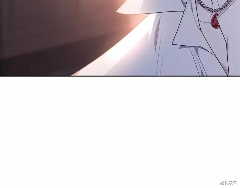 《明明是冷美人小姐却变成了忠犬大少爷》第110话 第7页