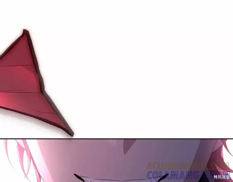 《明明是冷美人小姐却变成了忠犬大少爷》第110话 第161页