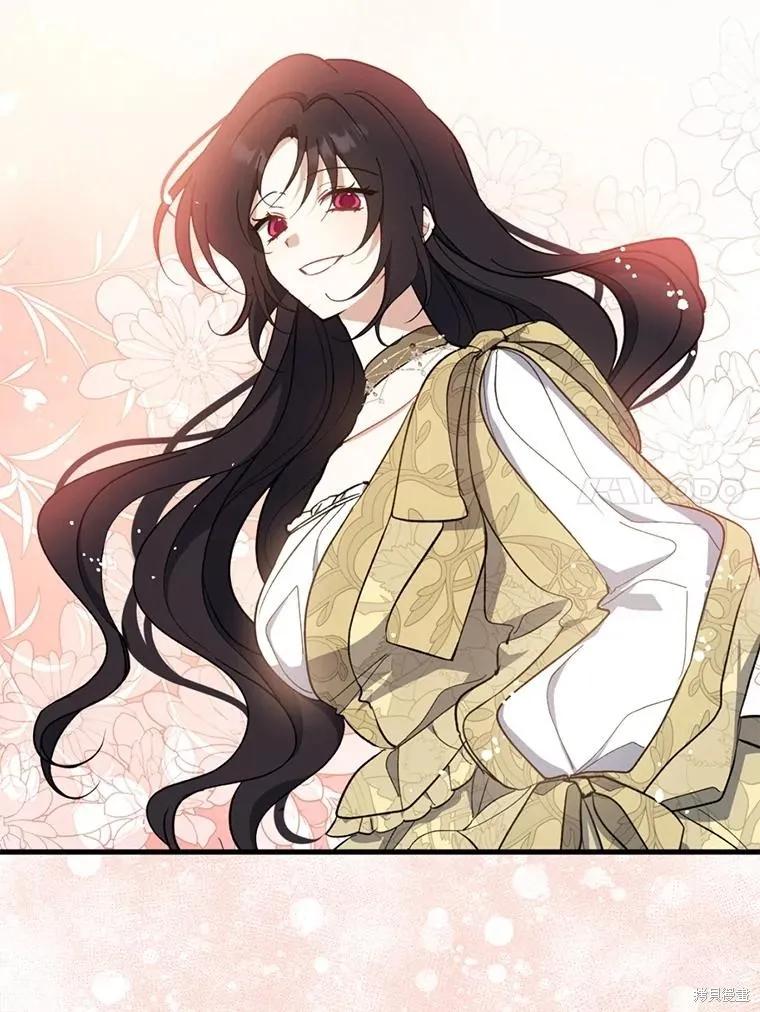 《请张嘴，金汤勺来了》第102话 第68页