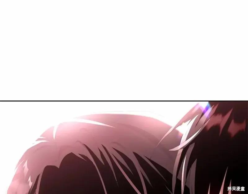 《明明是冷美人小姐却变成了忠犬大少爷》第110话 第103页