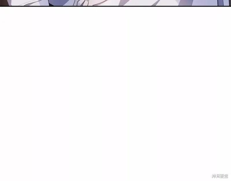 《明明是冷美人小姐却变成了忠犬大少爷》第110话 第51页