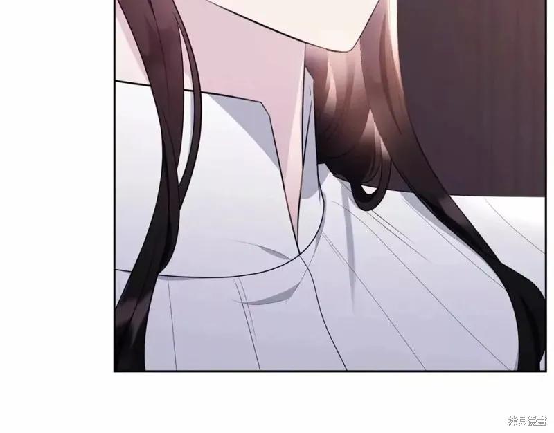 《明明是冷美人小姐却变成了忠犬大少爷》第110话 第3页