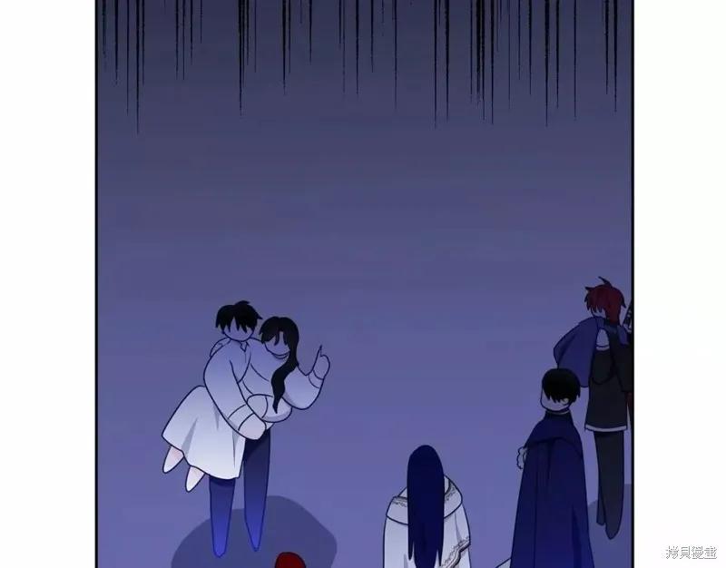 《明明是冷美人小姐却变成了忠犬大少爷》第110话 第195页