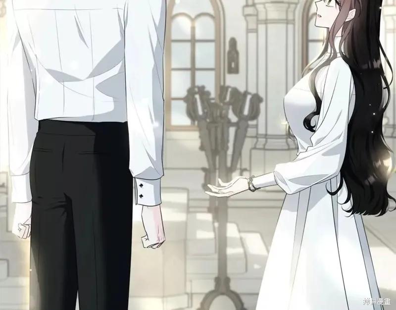 《明明是冷美人小姐却变成了忠犬大少爷》第111话 第88页