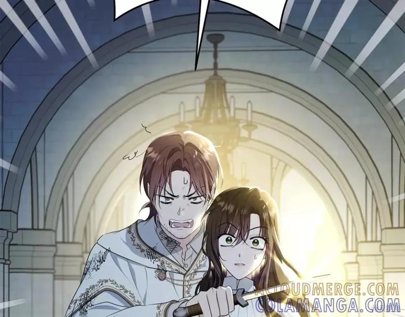 《明明是冷美人小姐却变成了忠犬大少爷》第111话 第5页