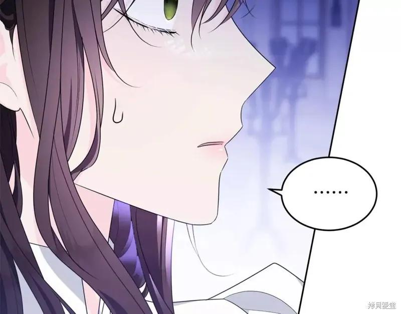 《明明是冷美人小姐却变成了忠犬大少爷》第111话 第54页