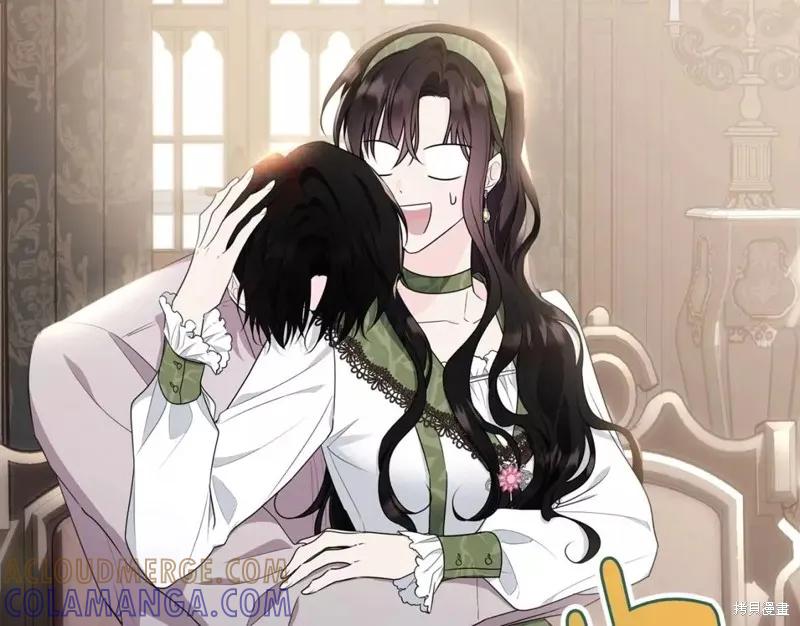 《明明是冷美人小姐却变成了忠犬大少爷》第111话 第209页
