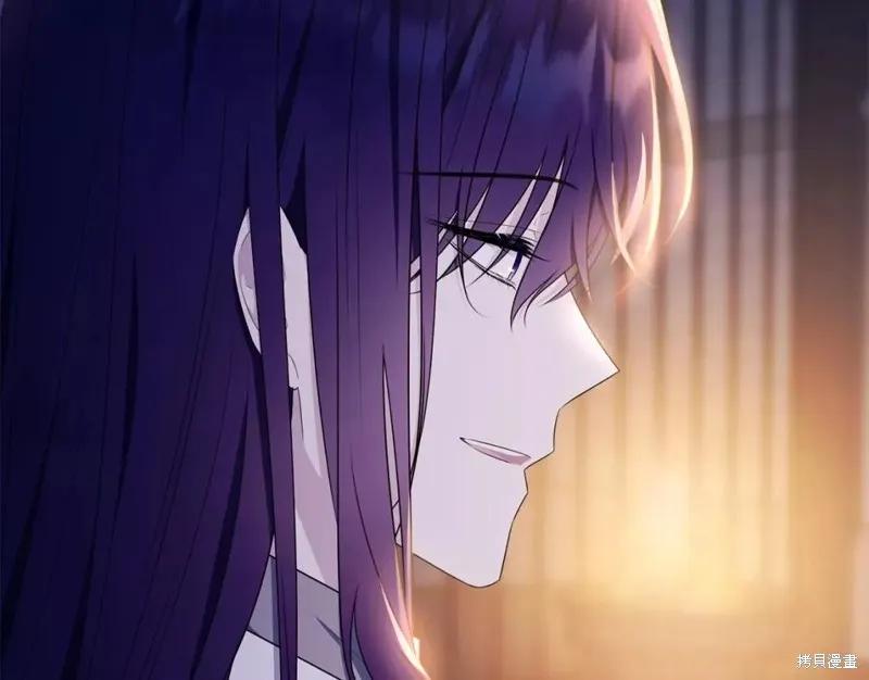 《明明是冷美人小姐却变成了忠犬大少爷》第111话 第135页
