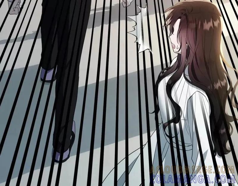 《明明是冷美人小姐却变成了忠犬大少爷》第111话 第45页