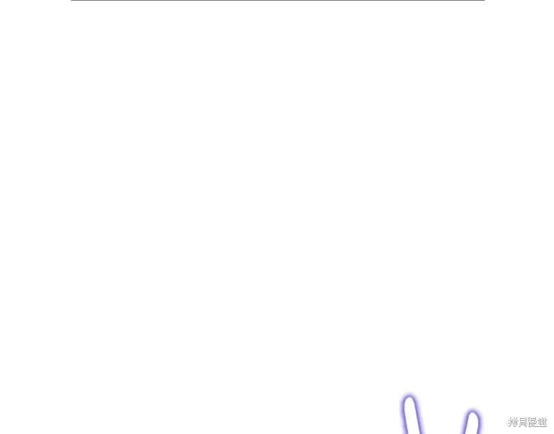 《明明是冷美人小姐却变成了忠犬大少爷》第111话 第75页
