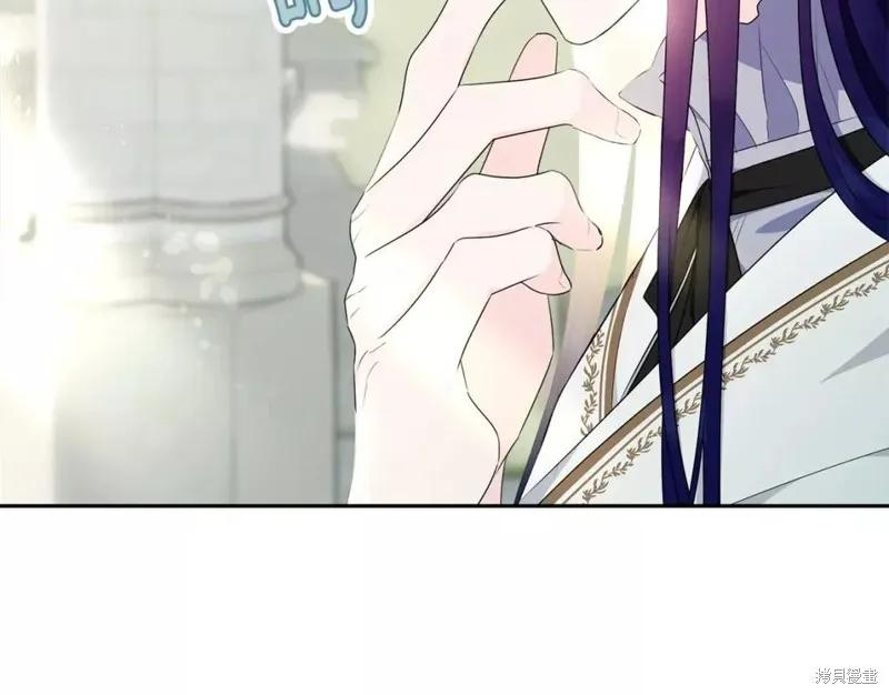 《明明是冷美人小姐却变成了忠犬大少爷》第111话 第71页