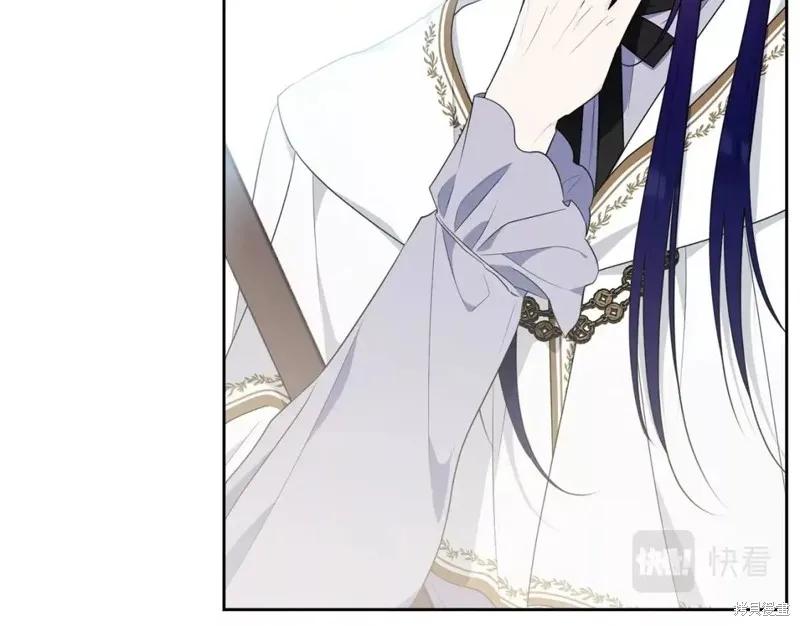《明明是冷美人小姐却变成了忠犬大少爷》第111话 第20页