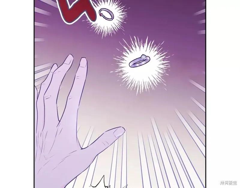 《明明是冷美人小姐却变成了忠犬大少爷》第111话 第16页