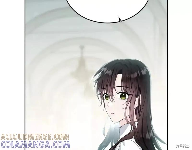 《明明是冷美人小姐却变成了忠犬大少爷》第111话 第73页