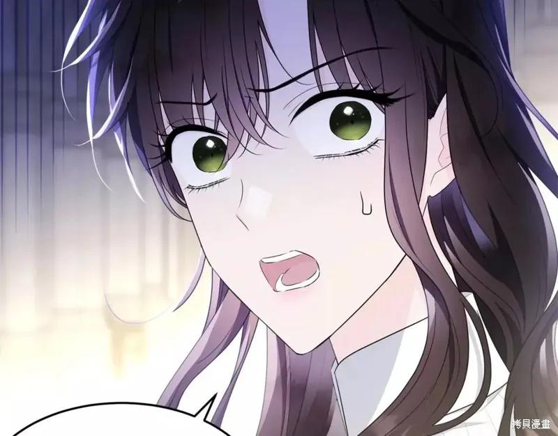 《明明是冷美人小姐却变成了忠犬大少爷》第111话 第64页