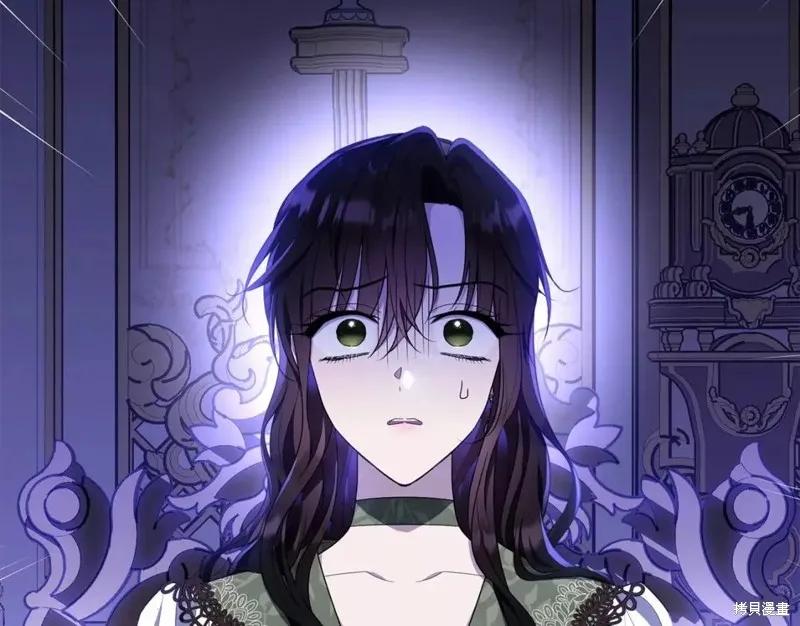《明明是冷美人小姐却变成了忠犬大少爷》第112话 第180页