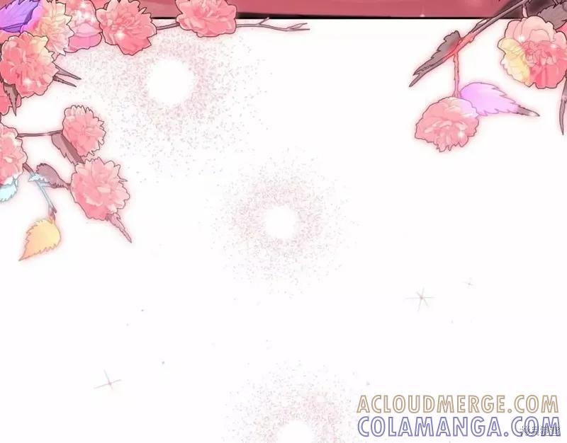 《明明是冷美人小姐却变成了忠犬大少爷》第112话 第101页