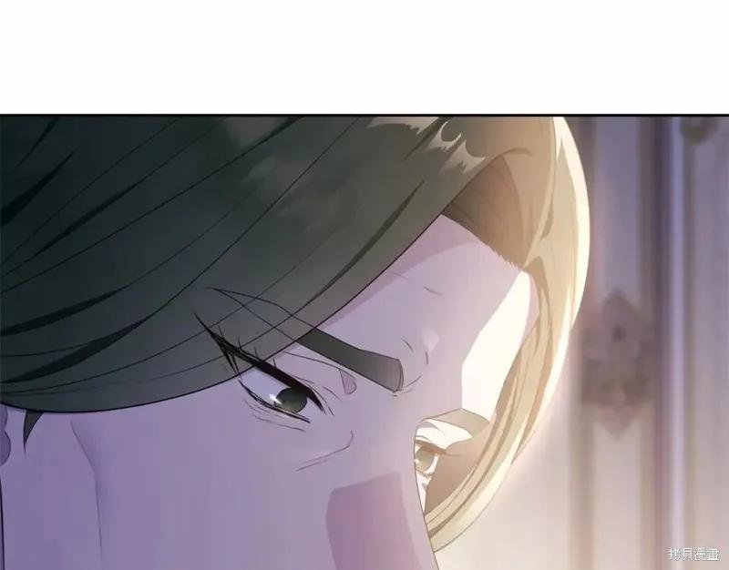 《明明是冷美人小姐却变成了忠犬大少爷》第112话 第183页
