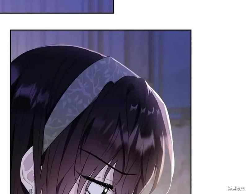 《明明是冷美人小姐却变成了忠犬大少爷》第112话 第147页