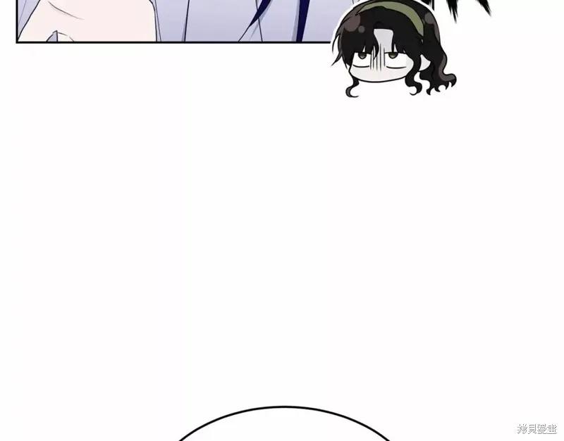 《明明是冷美人小姐却变成了忠犬大少爷》第112话 第222页