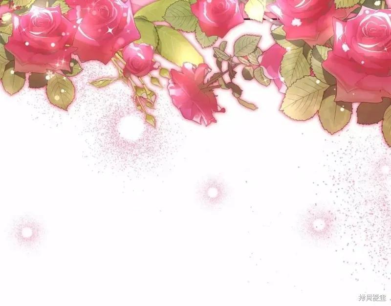 《明明是冷美人小姐却变成了忠犬大少爷》第112话 第80页
