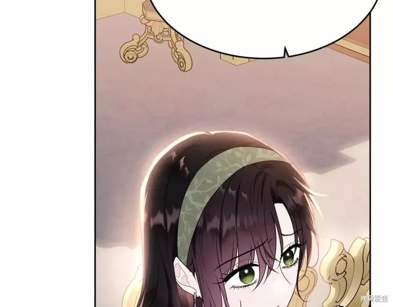 《明明是冷美人小姐却变成了忠犬大少爷》第112话 第168页