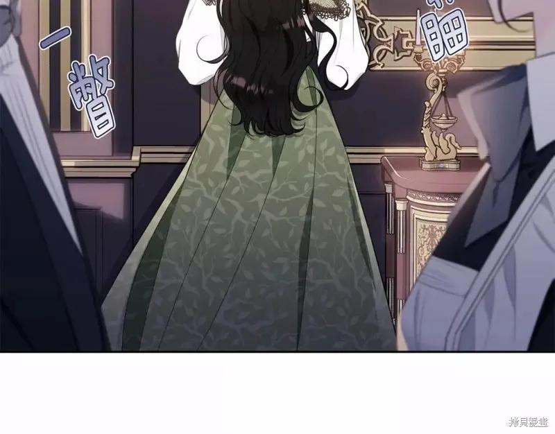《明明是冷美人小姐却变成了忠犬大少爷》第112话 第192页