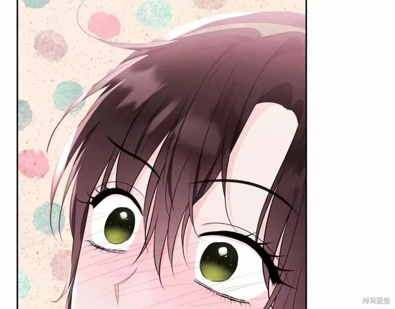 《明明是冷美人小姐却变成了忠犬大少爷》第112话 第68页