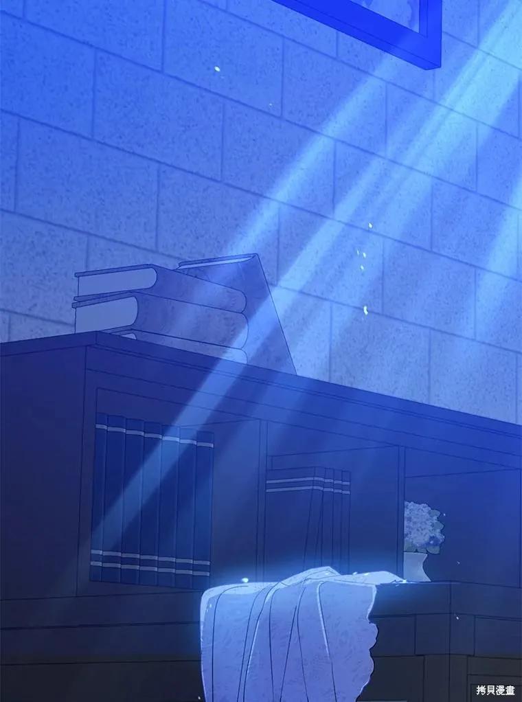 《请张嘴，金汤勺来了》第104话 第26页