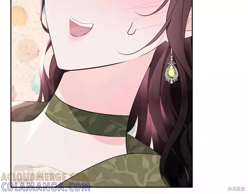 《明明是冷美人小姐却变成了忠犬大少爷》第112话 第69页